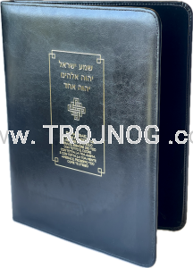 Okładka czarna ze złotym tłoczeniem, ogłoszenia, rozmiar A4, na homilie, ryty, ogłoszenia, nabożeństwa