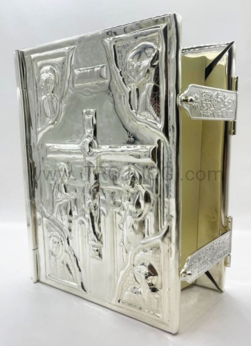 srebrna okladka ozdobna, biblia jerozolimska, mniejszy rozmiar, tłoczona, ewangeliarz, tłoczenia, okładka na biblie, procesyjna, na procesje, uroczysta.jpg