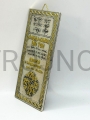 https://trojnog.com/pl_PL/p/Shema-pozlacane-na-aluminium%2C-na-tkaninie%2C-z-haczykiem/1165.jpg