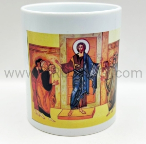 Kubek biały, z ikoną w kolorze, na prezent, do biura