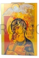 Ikona na desce, Madonna 3 Milennium, Madonna III millenium, Kiko, droga, nowe tysiąclecie, ewangelizacja, pozłacana, gołębica pokoju.jpg