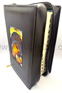 Okładka na Biblia Plus, z wszyta ikona, polsko języczna wersje "Scrutate le Scritture", etui, brązowa, z zamkiem