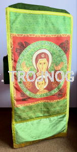 Welon bogato haftowany Madonna Orantka, na ambonę, tkany, pozłacane nici, kolor zielony