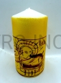 candle, handwritten, icon, handicraft, Paschal Lamb, sacrificial lamb, burnt offering, lamb on a sealed book, on a gilded background, 15cm candle, for prayer, for the altar