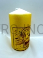 candela, scritta a mano, icona, artigianato, Agnello pasquale, agnello sacrificale, olocausto, agnello su un libro sigillato, su sfondo dorato, candela da 15 cm, per la preghiera, per l'altare