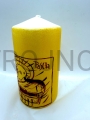 Bougie manuscrite, icône, artisanat, Agneau pascal, agneau sacrificiel, holocauste, agneau sur un livre scellé, sur fond doré, bougie de 15 cm, pour la prière, pour l'autel