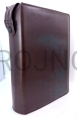 Funda para Biblia de Jerusalén, marrón, para Biblia de Jerusalén grande, con cremallera, de piel ecológica, imitación de piel, estuche, funda, embalaje protector, contra polvo, directamente del fabricante, varios tamaños y colores disponibles.