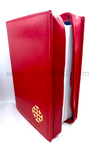 opakowanie na biblie jerozolimska, czerwone, ze zloconym logo, futerał ochronny, etui z zamkiem, elegancka czerwien, grawer shema.jpg