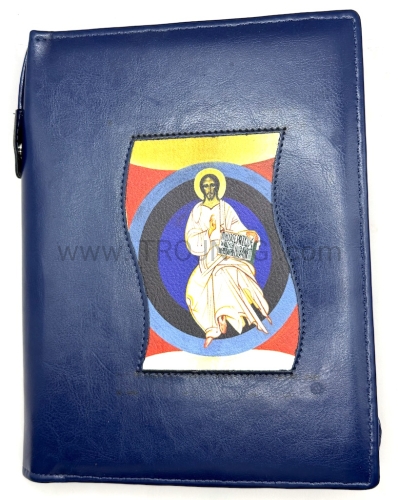 okładka niebieska z wszyta ikona, Chrystus Pantokrator, zbawiciel, na duża biblie jerozolismka, z zamkiem, etui, futerał, opakowanie ochronne, z przebarwieniem, taniej, promocja, okazja, od producenta