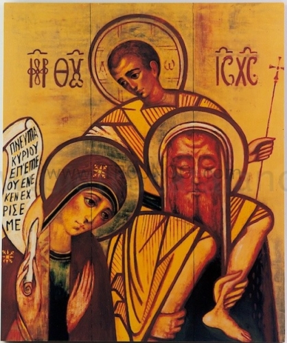 Ikona Świętej Rodziny z Rio, na ścianę, na prezent, Icono de la Sagrada Familia de Río, para pared, como regalo, Icon of the Holy Family of Rio, for a wall, as a gift, Kiko, 30x20.jpg